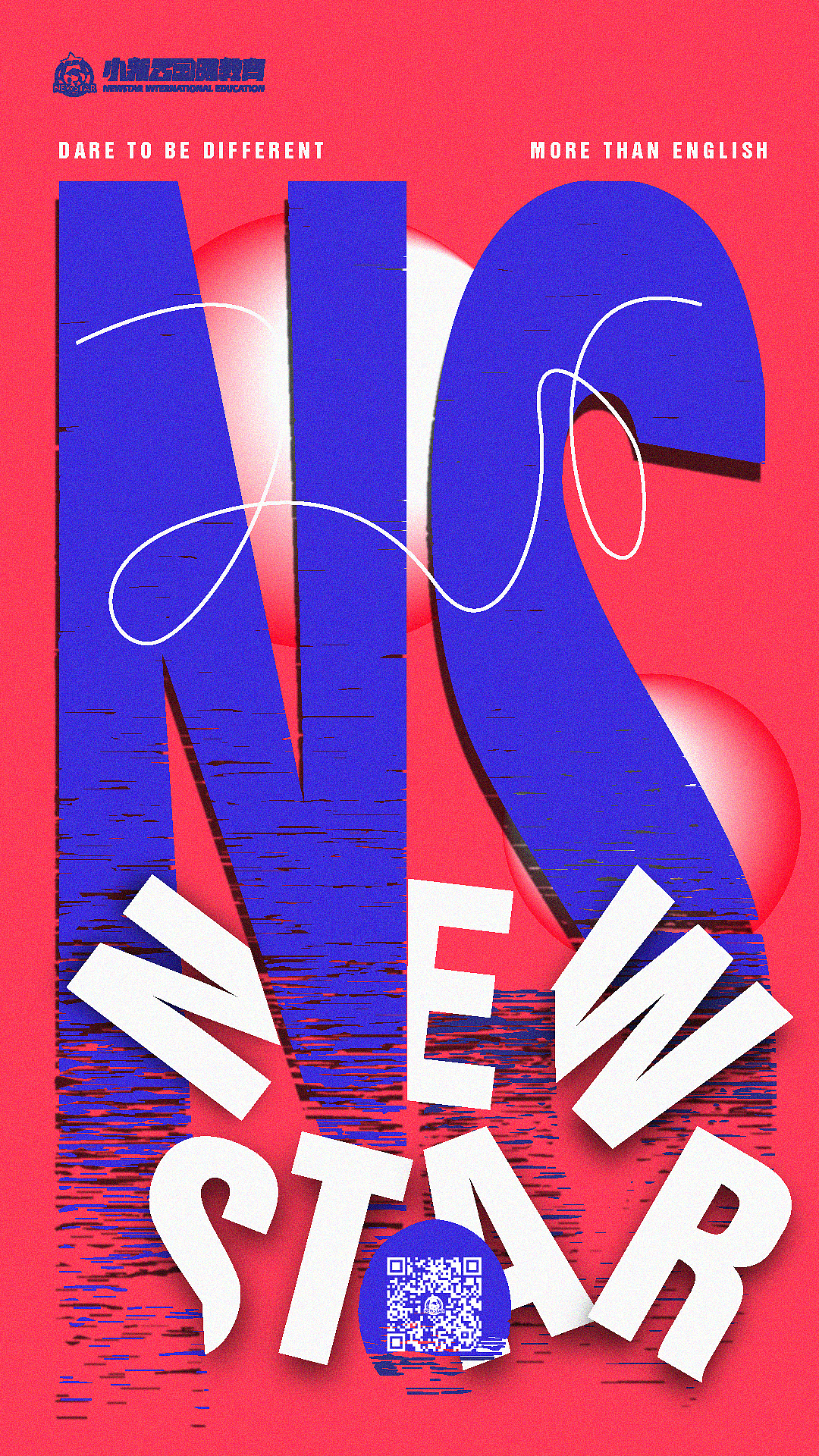 2020平面海报合集（图ZMjQ4ODQxMzcy） - 海报 - 站酷设计师YUANYUAND原创素材 - 站酷ZCOOL