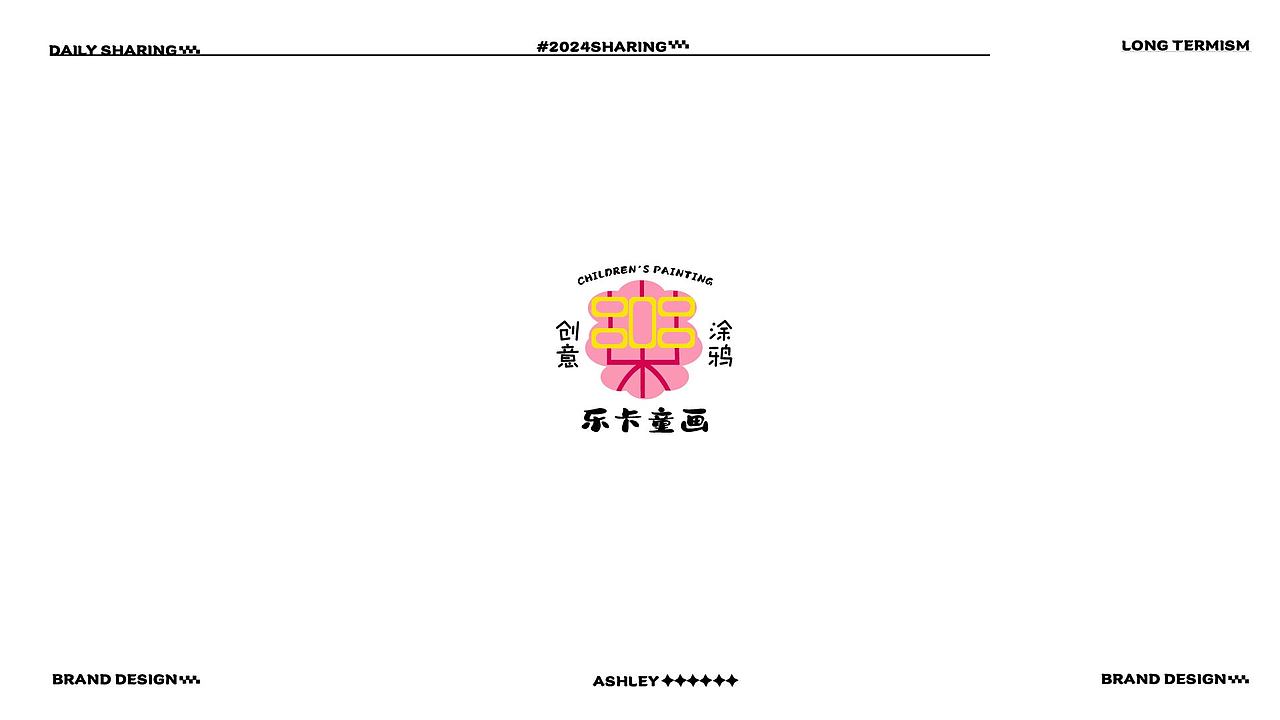 LOGO设计|2024年上半年总结VOL.02（图ZMzc4MTk1NDQw） - Logo - 站酷设计师企鹅创意原创素材 - 站酷ZCOOL