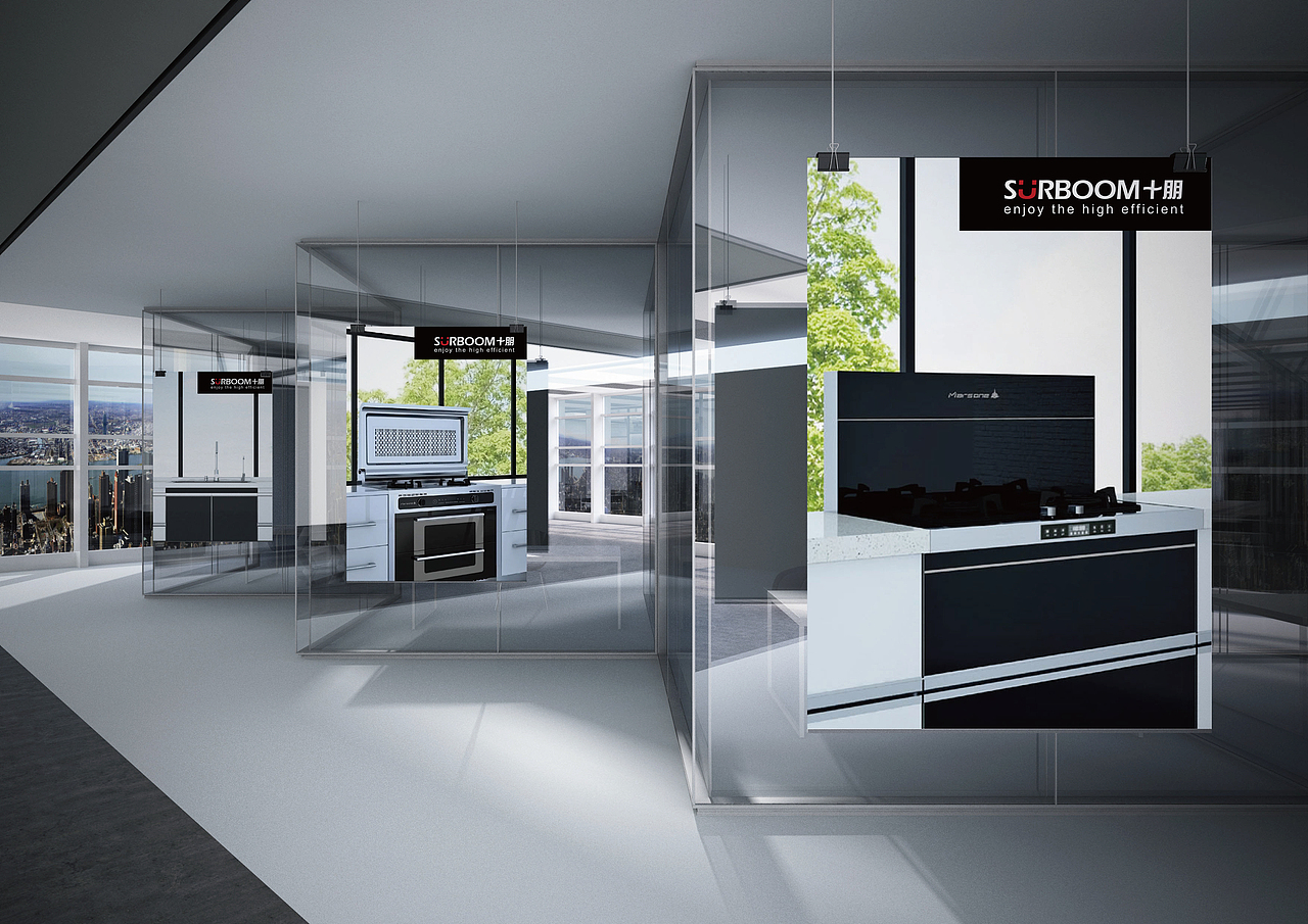 surboom集成灶/logo（图ZNDE4MTIzMDA=） - Logo - 站酷设计师chao1124原创素材 - 站酷ZCOOL