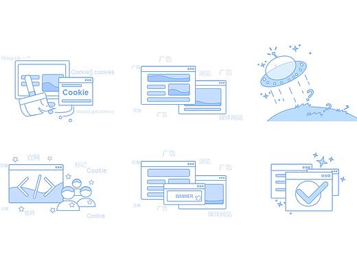 axure真心太牛，画起来真是方便（个人主页-ZMjU5ODQzODQ=） - 艺术插画 - 站酷设计师雨宇大大原创素材 - 站酷ZCOOL