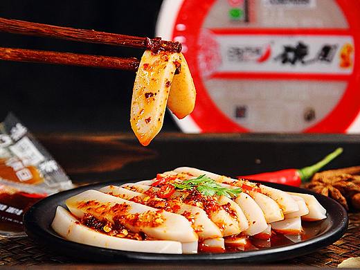 沟门前 碗团（照片&视频）