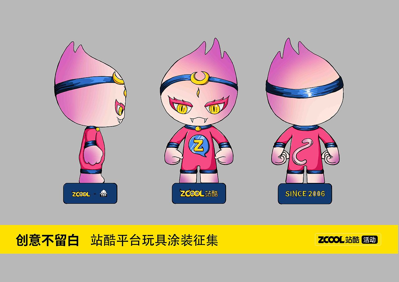 六翼YAN | 小魔怪 X 站酷公仔（图ZMTc0ODA1MDUy） - 商业插画 - 站酷设计师六翼YAN原创素材 - 站酷ZCOOL