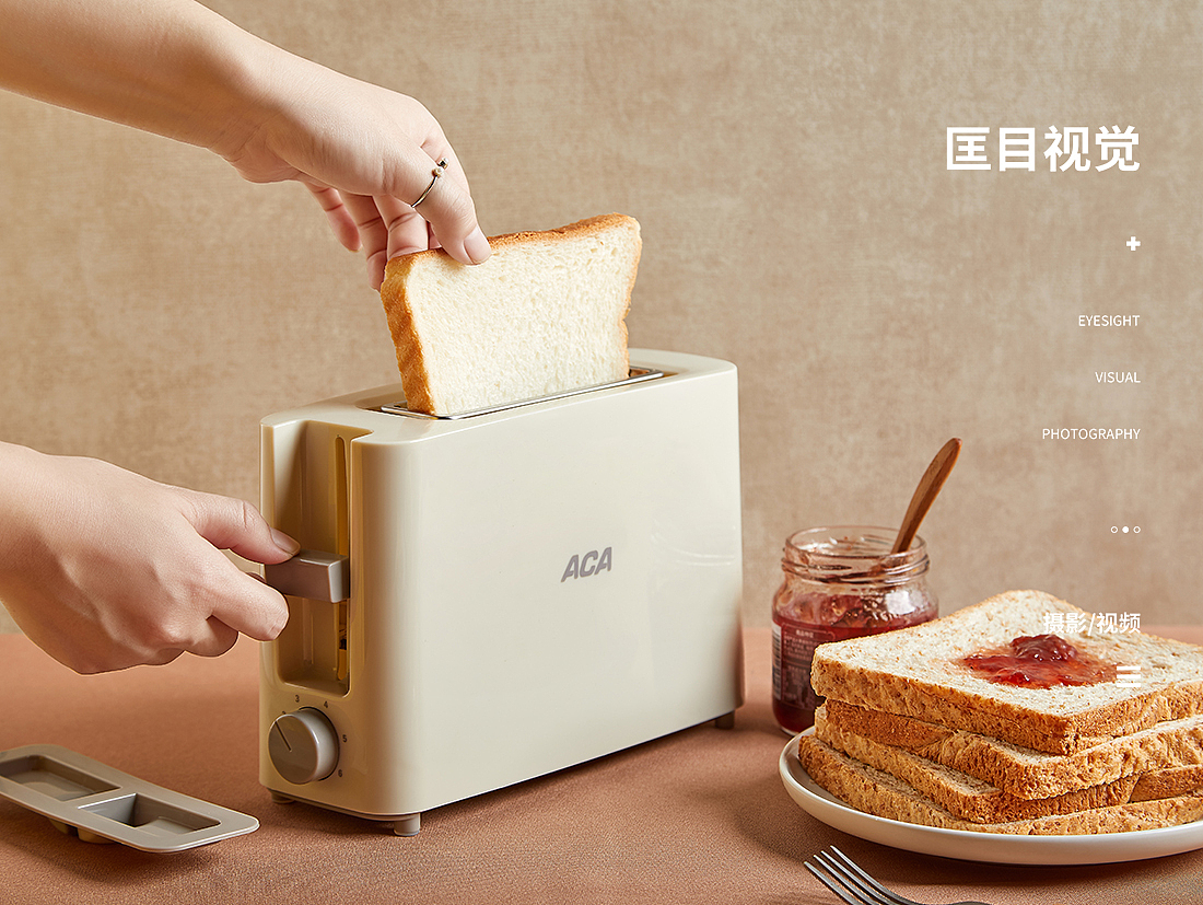 两款多士炉请君欣赏（图ZMTg4OTY0MDc2） - 产品摄影 - 站酷设计师匡目视觉原创素材 - 站酷ZCOOL