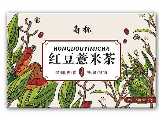 红豆薏米茶