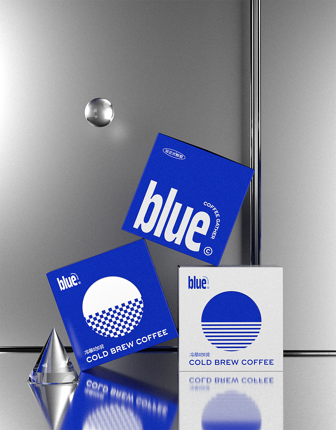 blue coffeex想象之外丨唤醒内心深处的自己(图ZMjUxNjQ2NDM2) - 品牌 - 站酷设计师东临Dolin原创素材 - 站酷ZCOOL