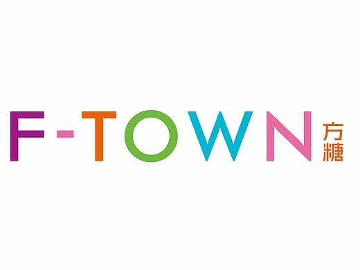 例外传播作品 | 天安F-TOWN方糖