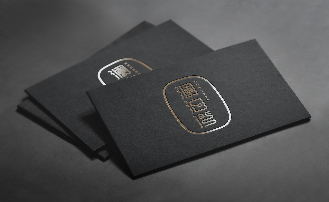 【澜泊湾】 软装设计公司LOGO 部分VI系统（图ZODkyNDg3ODg=） - 品牌 - 站酷设计师駱駱駱原创素材 - 站酷ZCOOL