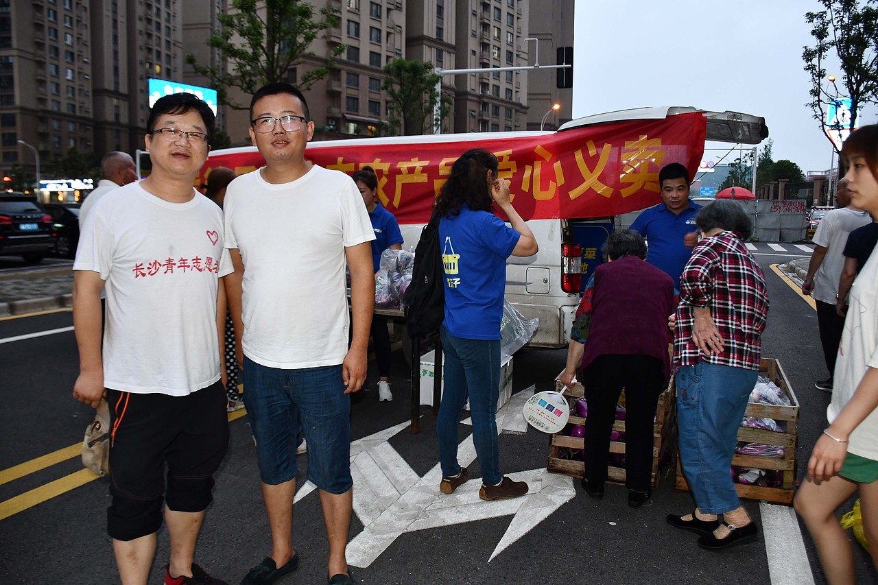 陈老汉出品 | 黄篮子生鲜连锁品牌VI视觉体系制造