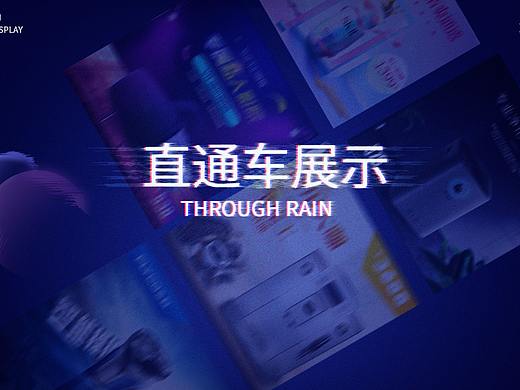 学校作品（个人主页-ZNDk1MTY1ODQ=） - 其他 - 站酷设计师害羞的割草机原创素材 - 站酷ZCOOL