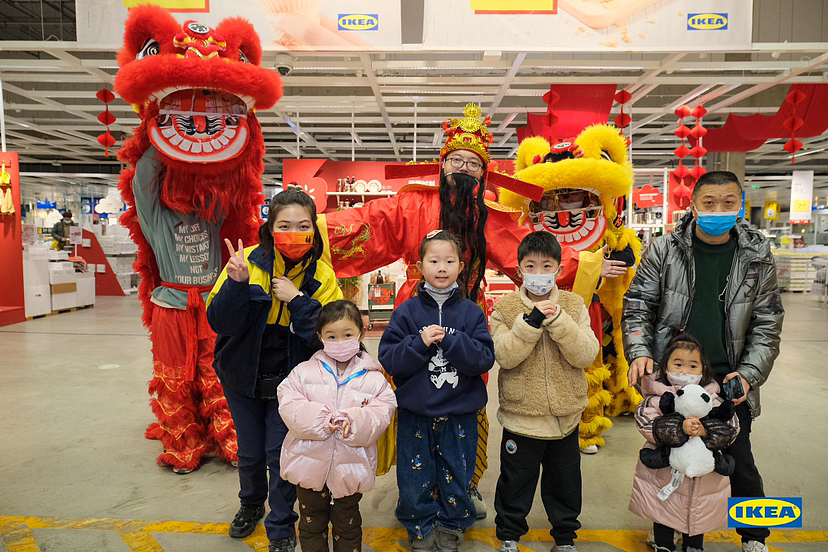 活动跟拍 |宜家新年迎财神活动