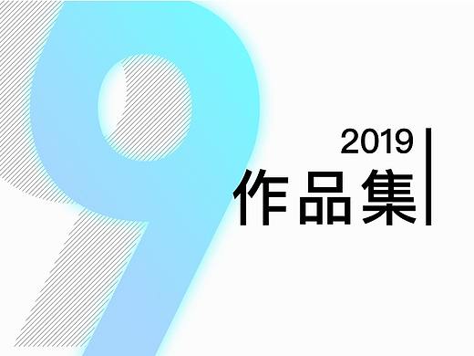 作品集（个人主页-ZMzcyODA0NzY=） - 电商 - 站酷设计师里斯木原创素材 - 站酷ZCOOL