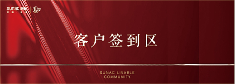 一套项目交付主视觉+物料（图ZMTg0MDUwMTky） - 宣传物料 - 站酷设计师LOLO小蘑菇原创素材 - 站酷ZCOOL