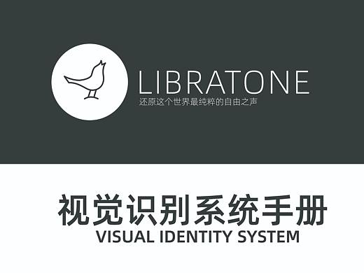 小鸟VI集（个人主页-ZNDYyNTIyNjg=） - Logo - 站酷设计师Frankzzzzzz原创素材 - 站酷ZCOOL