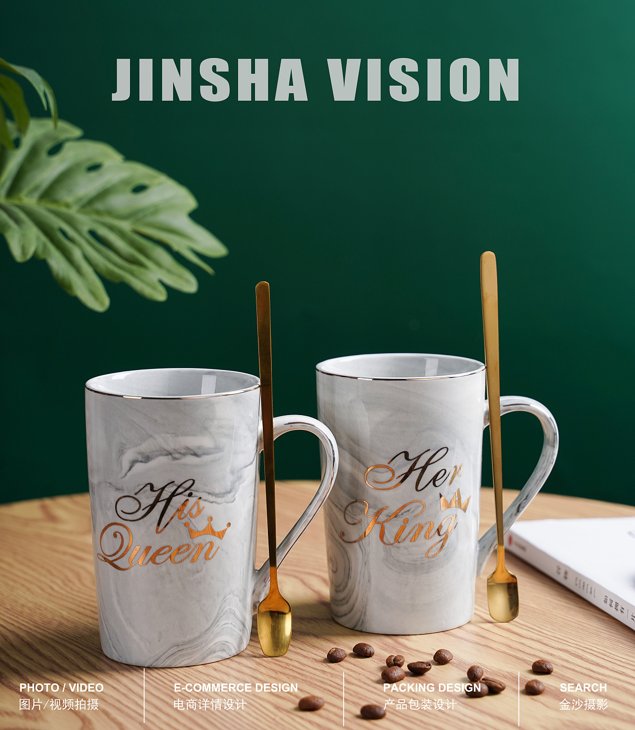 咖啡杯网红咖啡杯大理石口杯网红杯