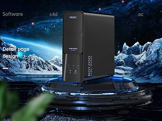 详情页x2（个人主页-ZNTQ1Mzk2NTI=） - 电商 - 站酷设计师是绿不是驴原创素材 - 站酷ZCOOL