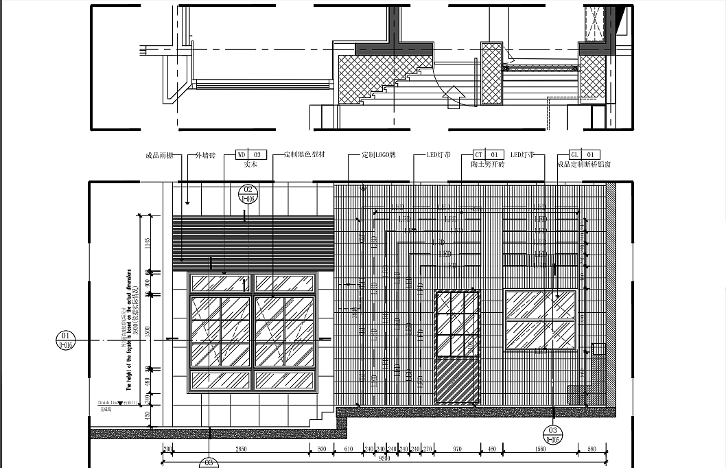 在重庆的深化设计师