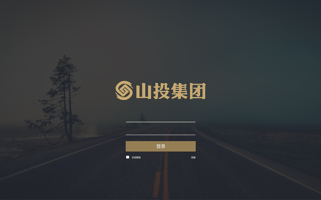 OA办公界面（图ZNzY5MDc5MzI=） - 其他网页 - 站酷设计师梵朵的左耳原创素材 - 站酷ZCOOL