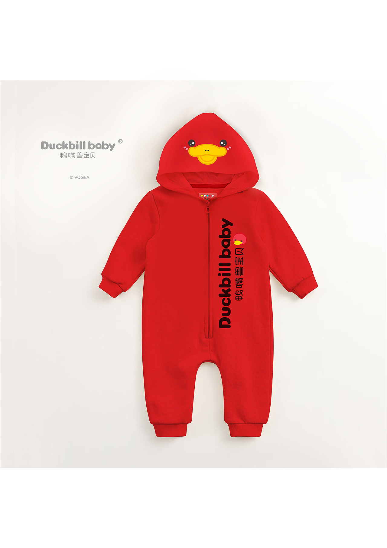 鸭嘴兽宝贝儿童服饰设计