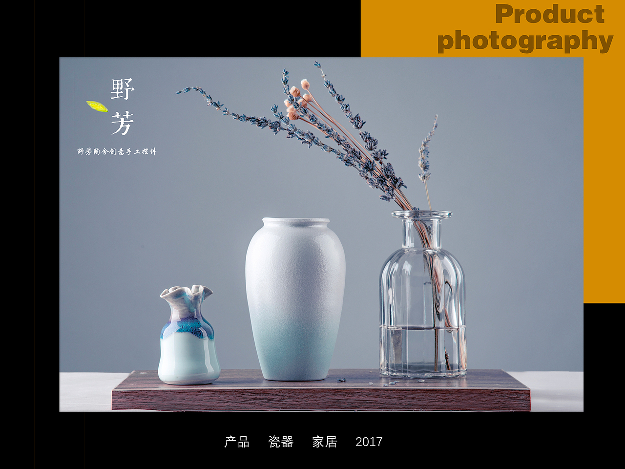 2020崔先生个人摄影作品集（图ZMjEzOTY1NDI0） - 其他摄影 - 站酷设计师咸鱼崔原创素材 - 站酷ZCOOL