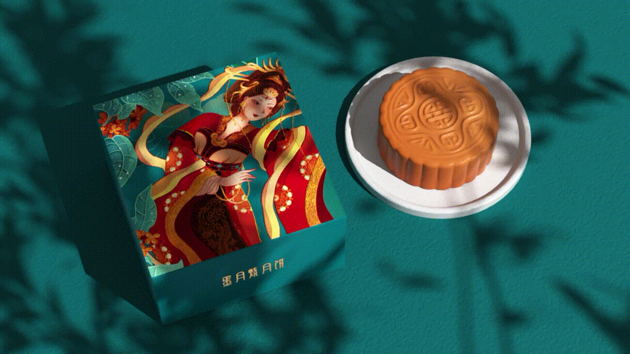 东橙×米旗|一款“有料”的新派月饼（图ZMjgwODQ4MTU2） - 包装 - 站酷设计师东橙品牌机构原创素材 - 站酷ZCOOL
