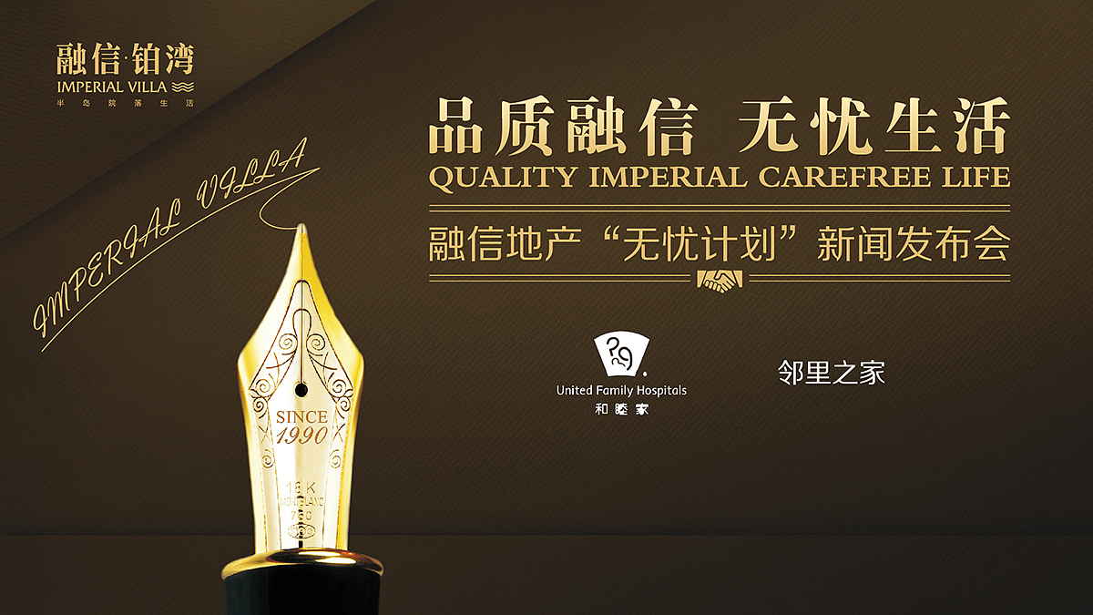 活动KV（图ZNTI2Mjg3Mjg=） - 其他平面 - 站酷设计师私想影像原创素材 - 站酷ZCOOL