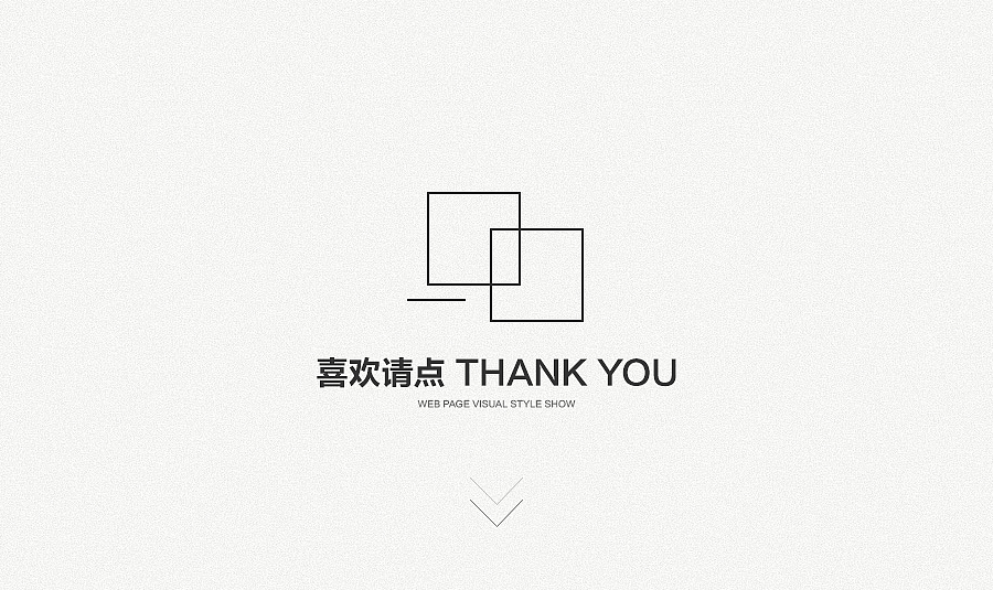 手机壁纸 - 合成海报【含素材】