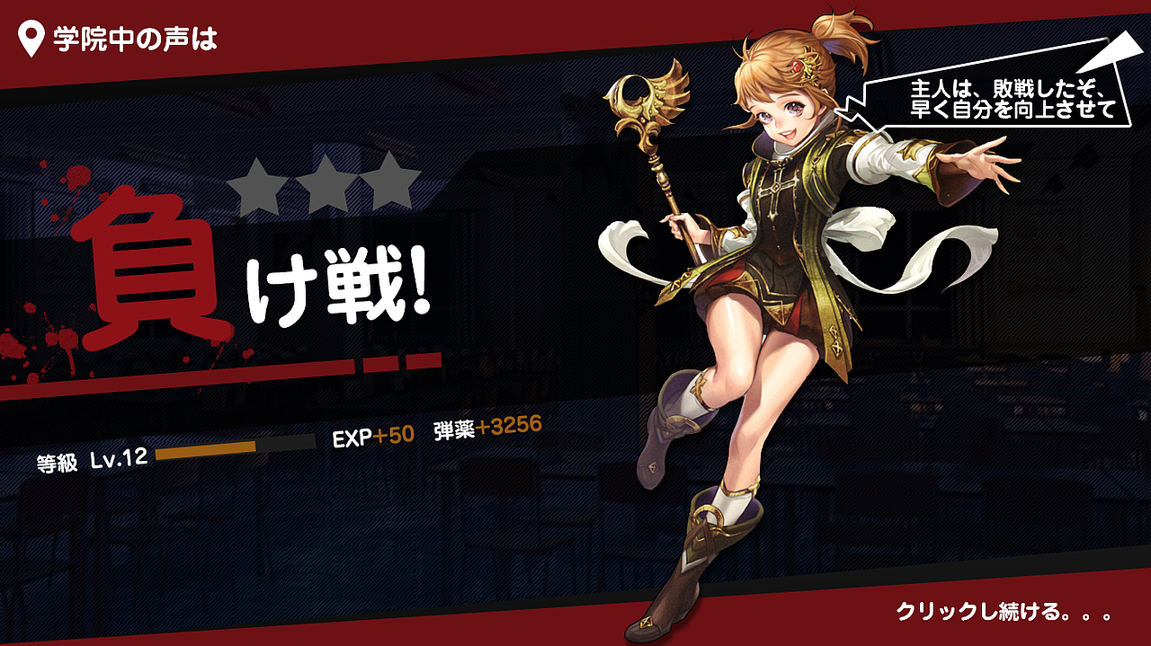 2017煅瑟作品集（图ZMTAzNjYwNDM2） - 游戏UI - 站酷设计师煅瑟原创素材 - 站酷ZCOOL