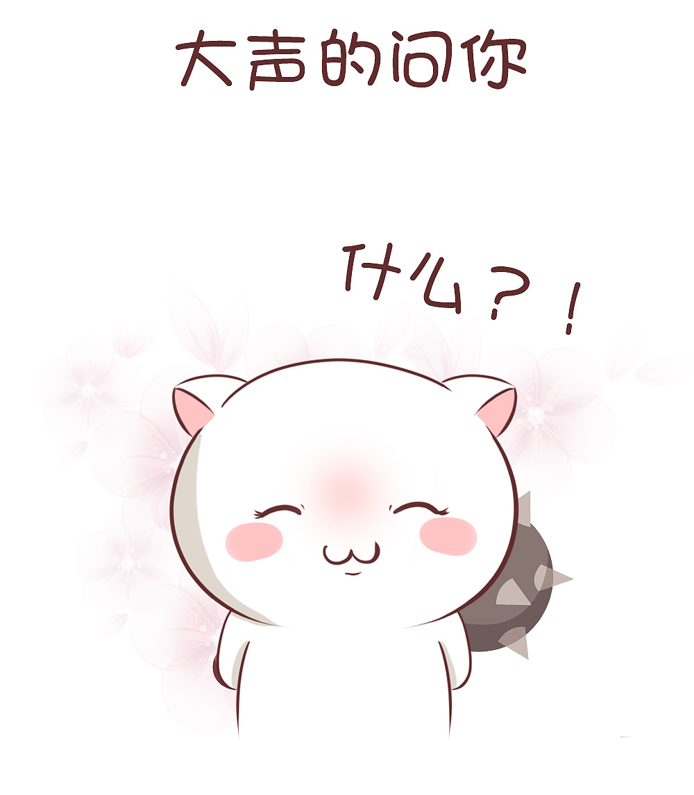 分享创作时间2018/10/26动漫-动画片动漫-动画片小鹿熊和他的朋友3