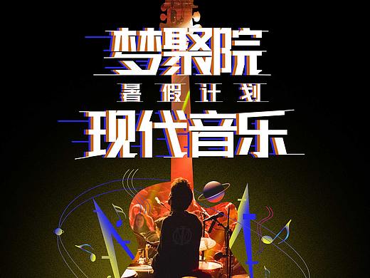探索原创的道路很艰辛啊，希望得到大神指点迷津。