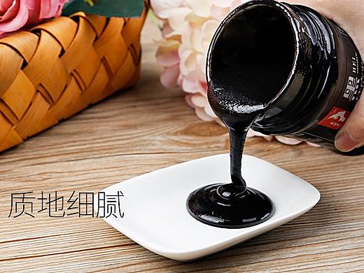 黑芝麻详情页优化