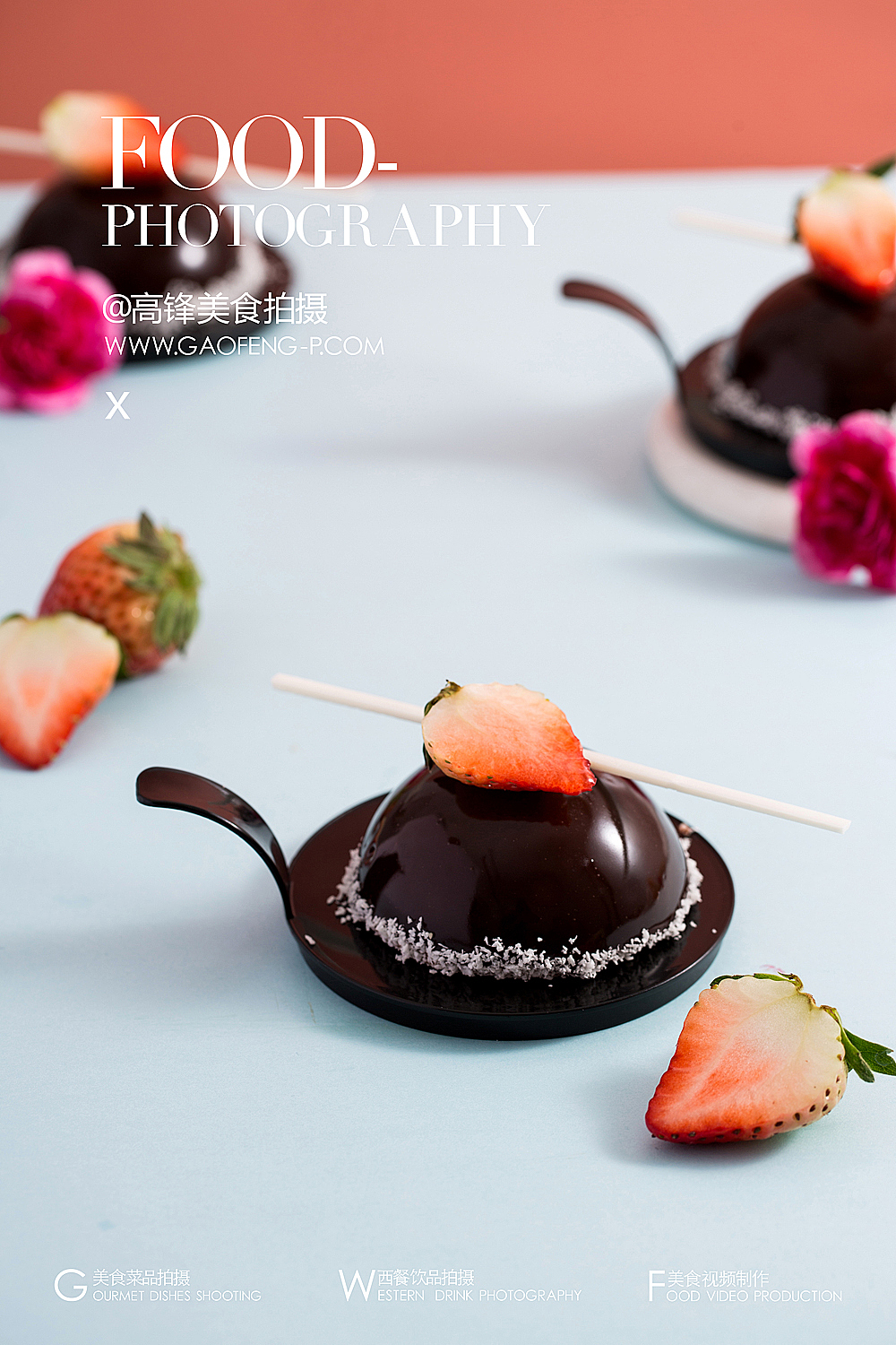 深圳面包品牌自然唛M+面包甜品专卖店项目拍摄