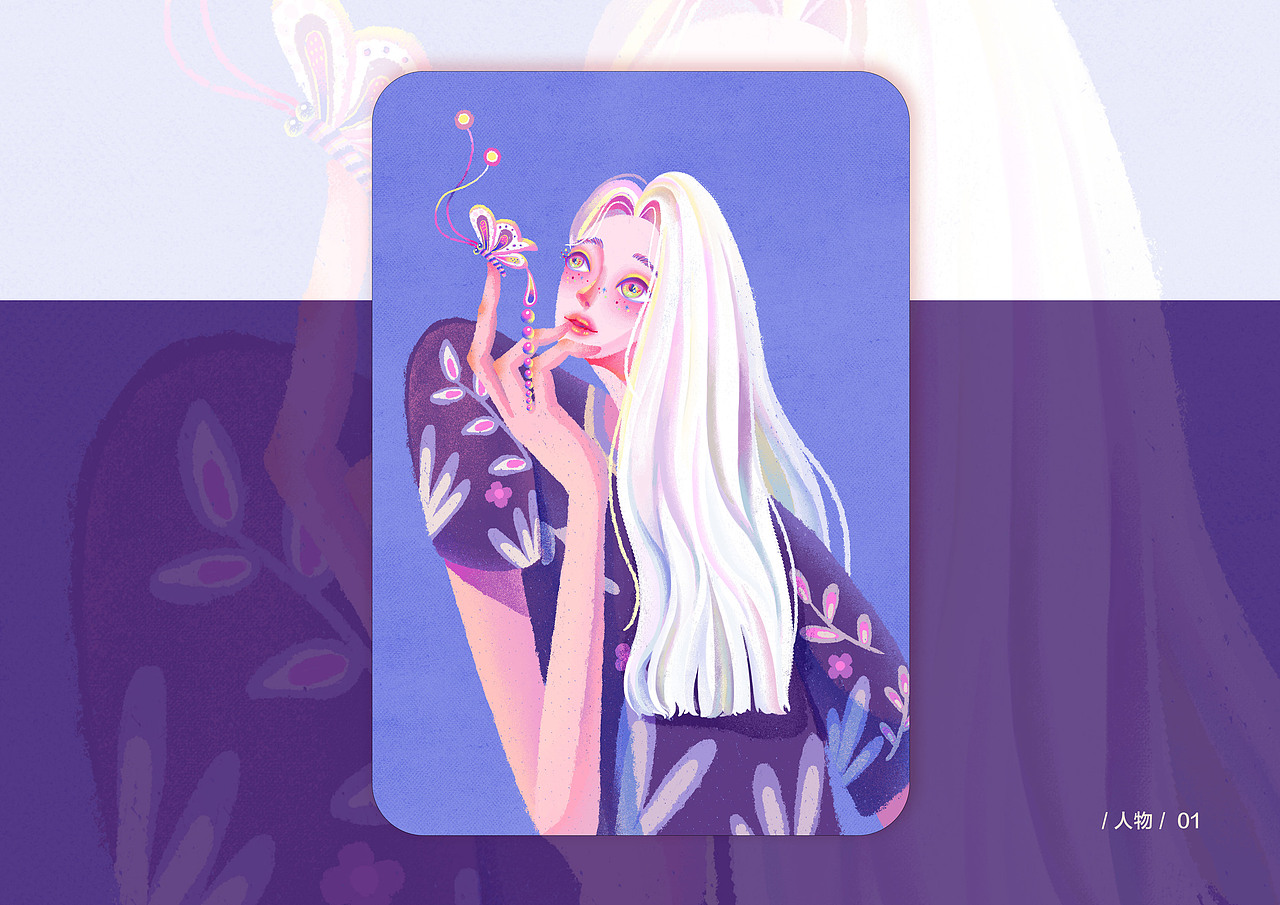 2021近期插画作品（图ZMjg2OTA4ODI4） - 商业插画 - 站酷设计师lilian117原创素材 - 站酷ZCOOL