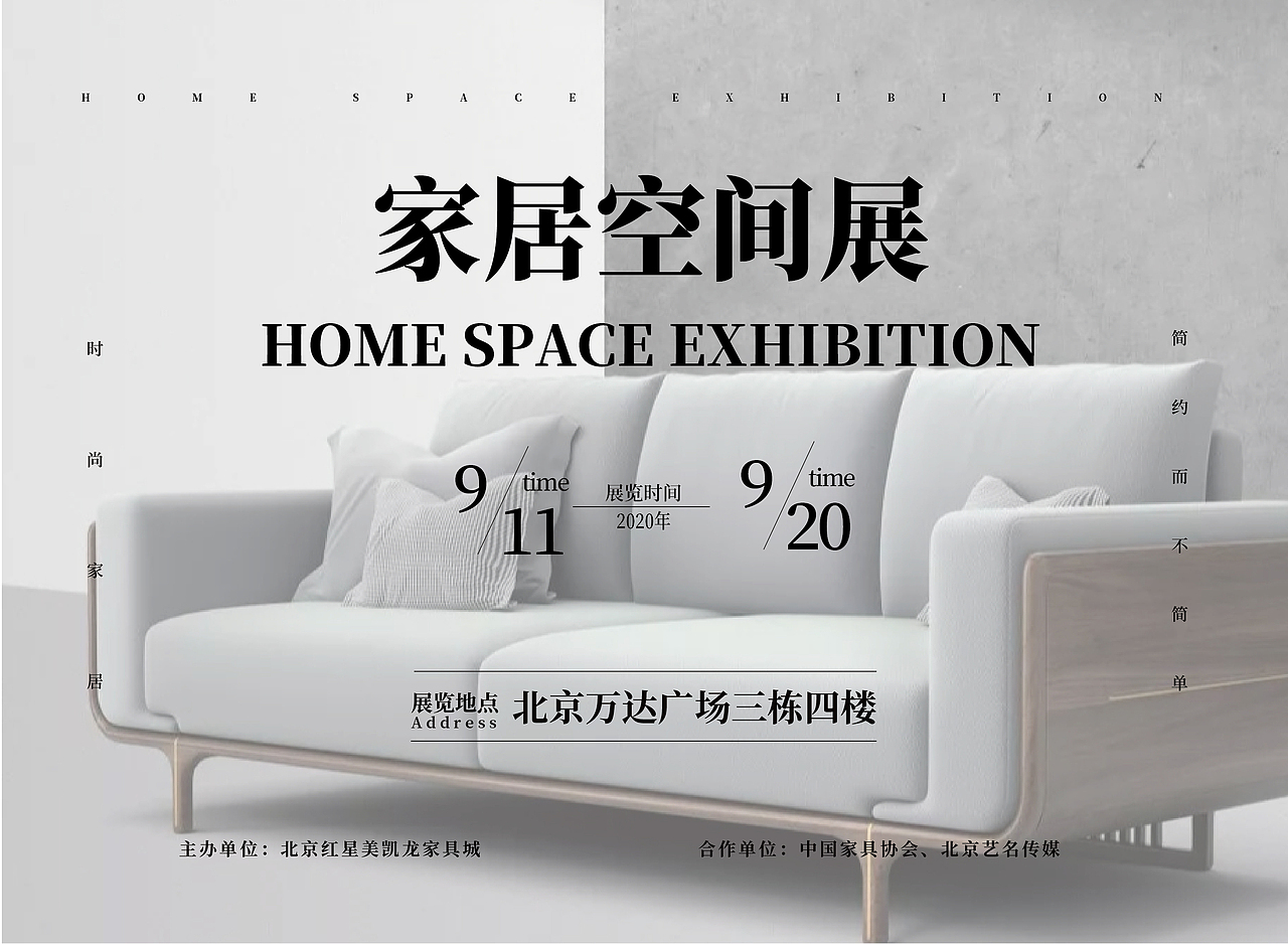 版式练习（图ZMjg5Mzc1MjYw） - 其他平面 - 站酷设计师ciliy小白原创素材 - 站酷ZCOOL