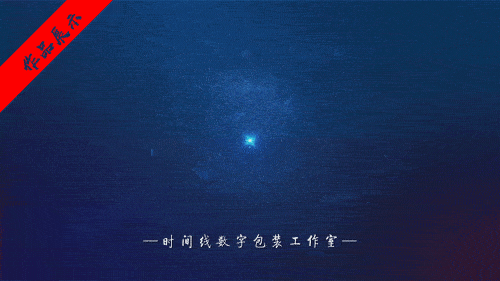 小天鹅品牌发展历程
