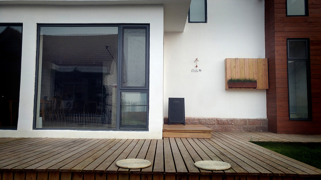 bienvilla.白云外 | 烟台民宿 | 李冠钊