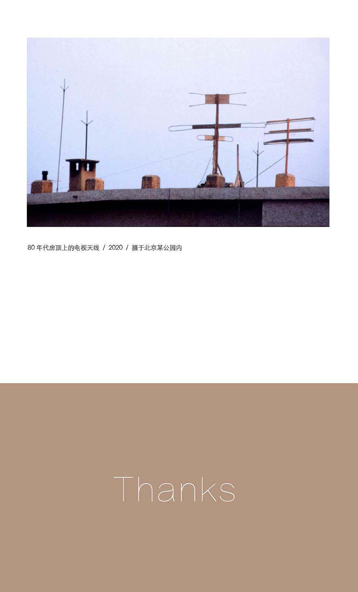 摄影/肌理系列-Part.04温柔（图ZMjU1ODM1MTQw） - 其他摄影 - 站酷设计师李英杰摄影工作室原创素材 - 站酷ZCOOL