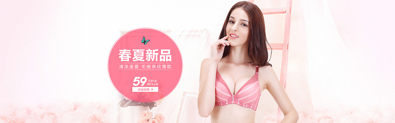 2014、15年-海报（图ZOTMxMDU1NDA=） - 海报 - 站酷设计师原来是乐鸡原创素材 - 站酷ZCOOL