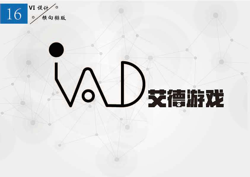 游戏公司logo（图ZOTcwODYxMjQ=） - Logo - 站酷设计师Ransom灬原创素材 - 站酷ZCOOL