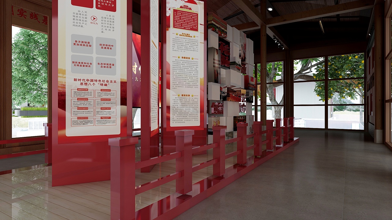 红色李巷游客服务中心新时代文明实践站设计方案