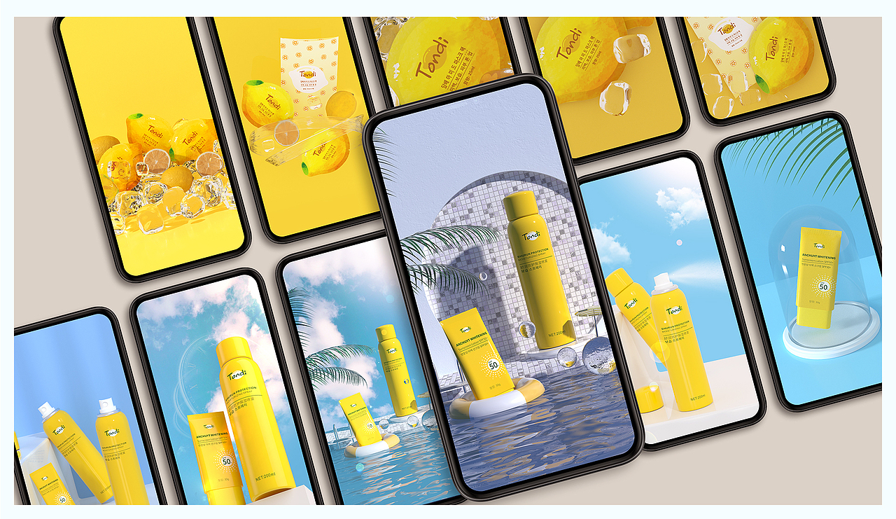 20-21年部分总结 上部分（图ZMjYwNDcyMTY4） - 产品 - 站酷设计师Awei丶原创素材 - 站酷ZCOOL