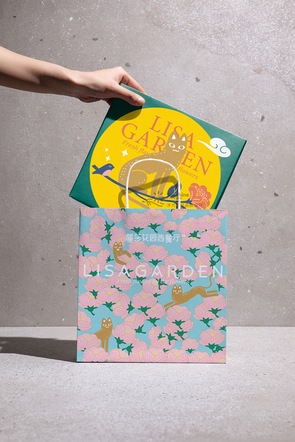 VI设计 LOGO 西餐厅VI设计 西餐厅LOGO 轻食VI设计 VI