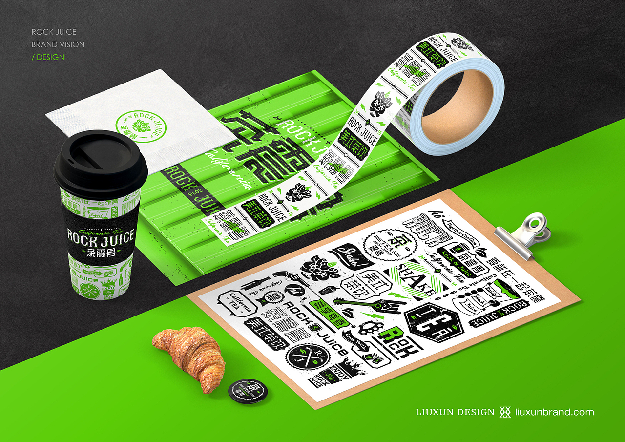ROCK JUICE 茶震兽-刘珣品牌设计（图ZMTczOTAyMDg4） - 品牌 - 站酷设计师刘珣liuxun原创素材 - 站酷ZCOOL