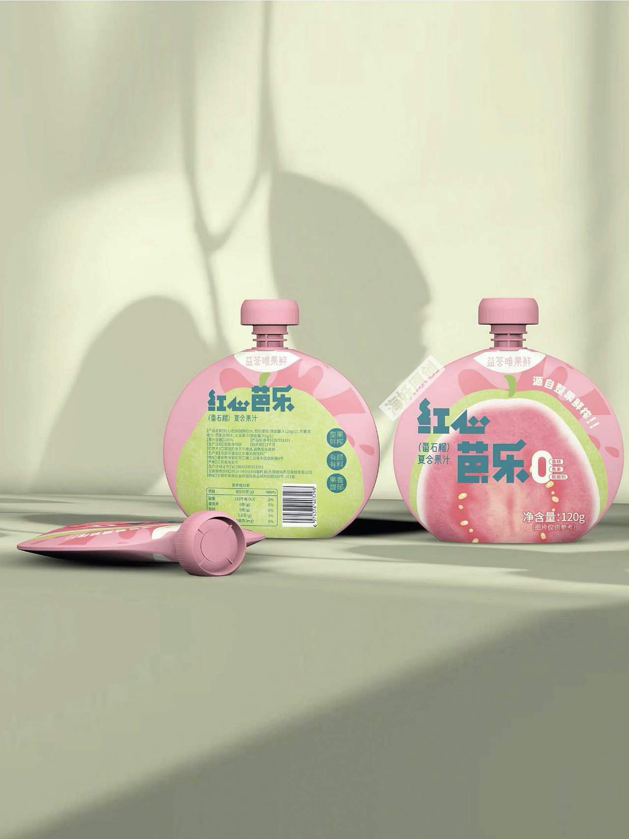 {原创}芭乐饮料果汁包装设计