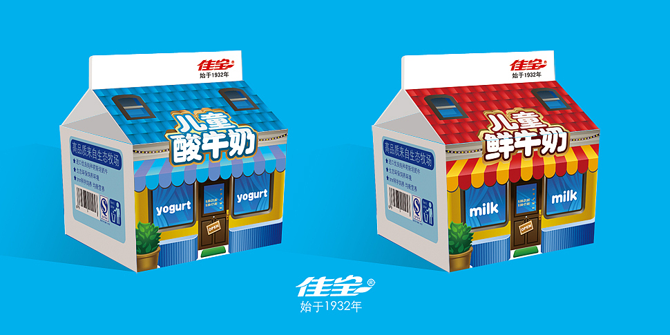 佳宝乳业－包装升级设计（图ZMTA4ODU0NzE2） - 包装 - 站酷设计师游观四海原创素材 - 站酷ZCOOL
