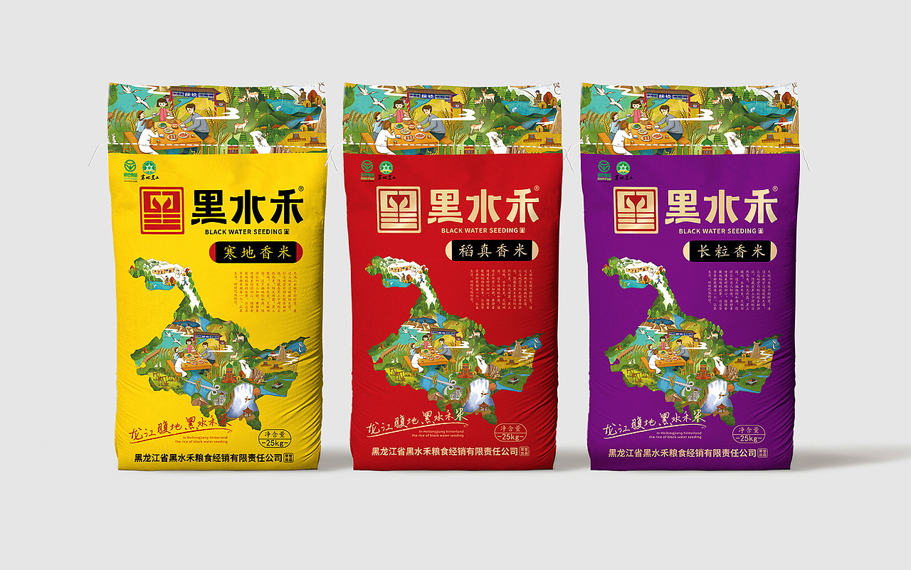 黑水禾——龙江腹地 黑水禾米（图ZMjM5MjY0NjY0） - 品牌 - 站酷设计师缤策原创素材 - 站酷ZCOOL
