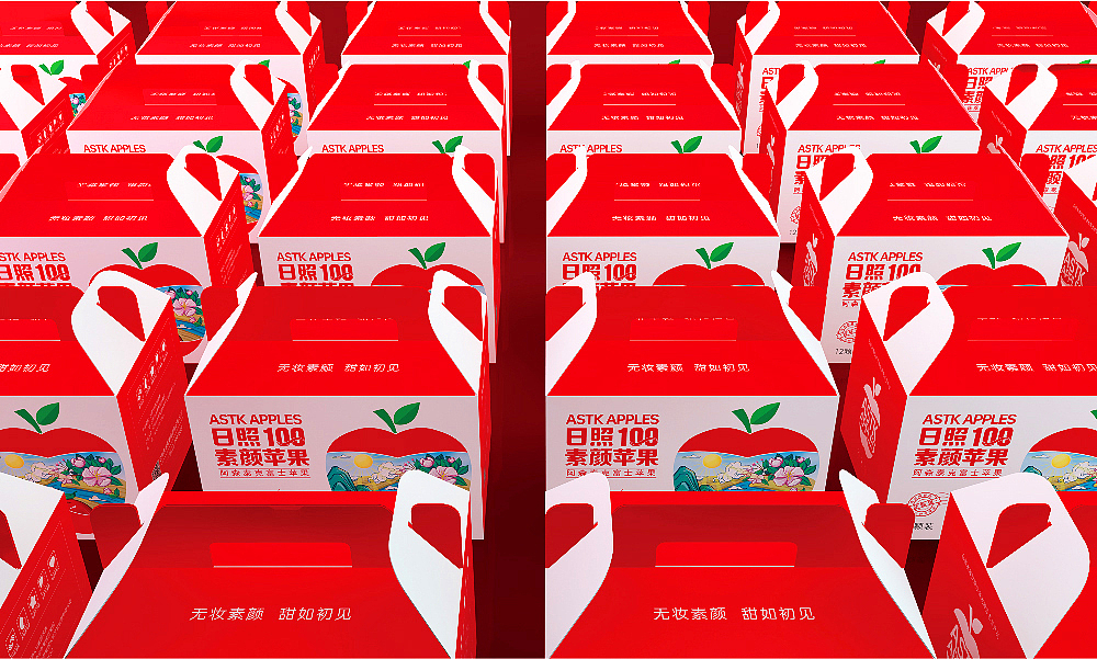 日照100素颜苹果