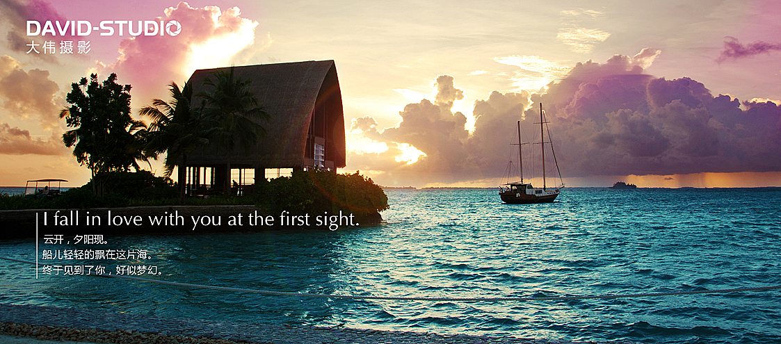 Dreaming of Maldives-蓝色马代(一)