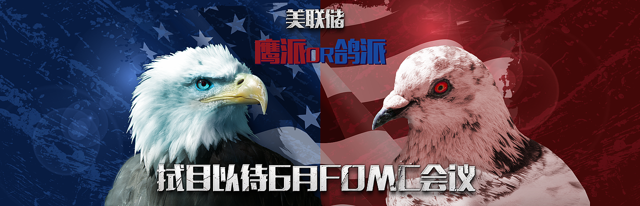 金融（圖ZNTM0OTQ0NDA=） - 運(yùn)營(yíng)設(shè)計(jì) - 站酷設(shè)計(jì)師一覺(jué)睡到小時(shí)候原創(chuàng)素材 - 站酷ZCOOL