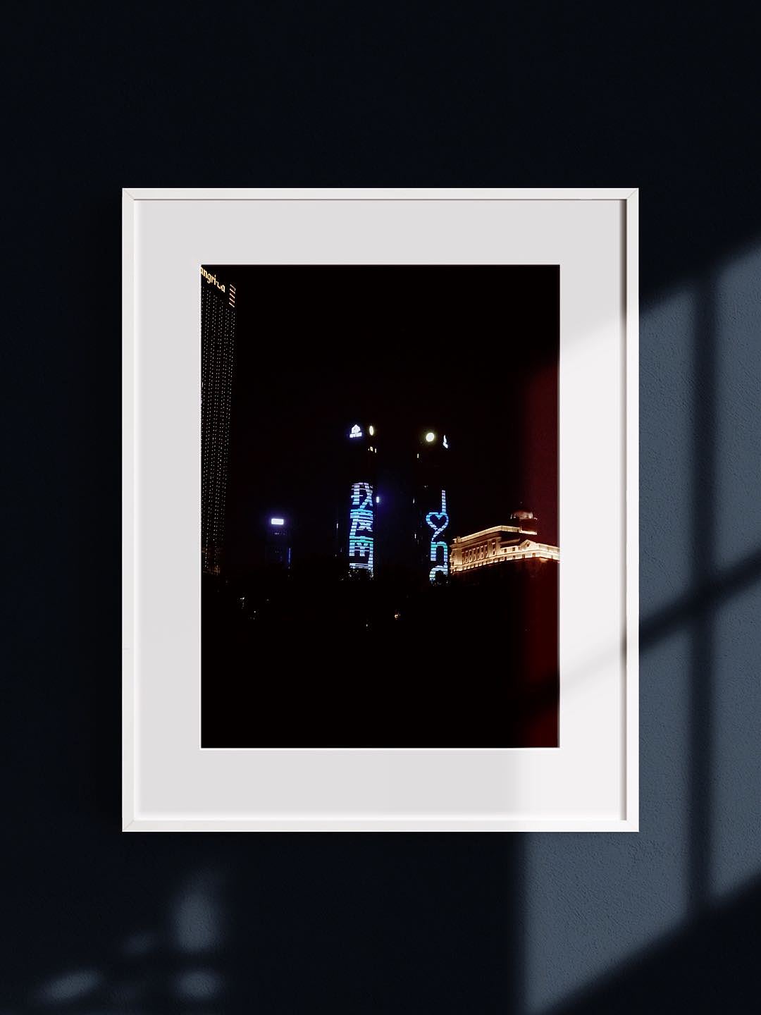 日常游记——秋水广场