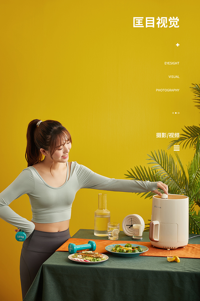 Bear 小熊全自动家用空气炸锅